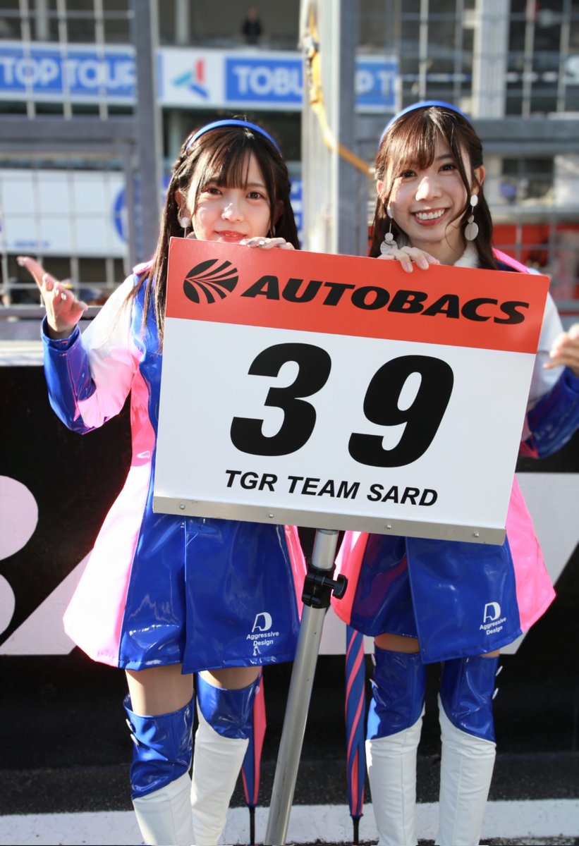 mk0327sayu's tweet photo. #スーパーGT 
#SUPERGT2024 
#GRAND_FINAL 
#SUPERGT30TH
#WAKOS
#WAKOSGIRLS
#レースアンバサダー 
#生田ちむ さん(@1224Chimu)
#ちむちむ
#奥田千尋 さん(@hiromiyanyanko)
#ヒロにゃん https://t.co/wNuK7ifEfq