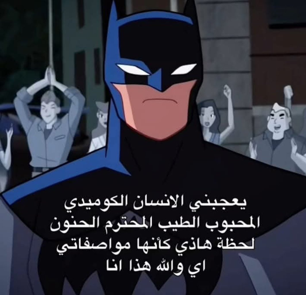 ‏عمر | كود نايس ون AH88 (@world_erorr) on Twitter photo 