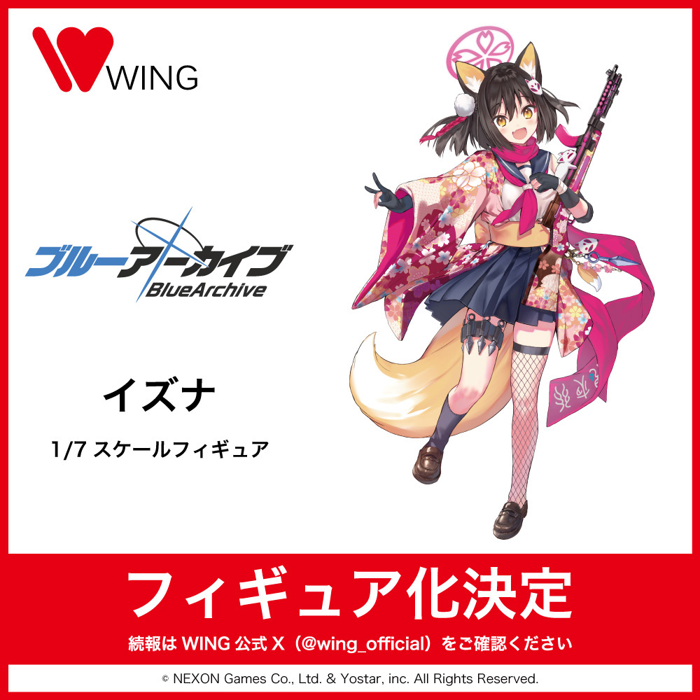 HOBBY Watch on X: 