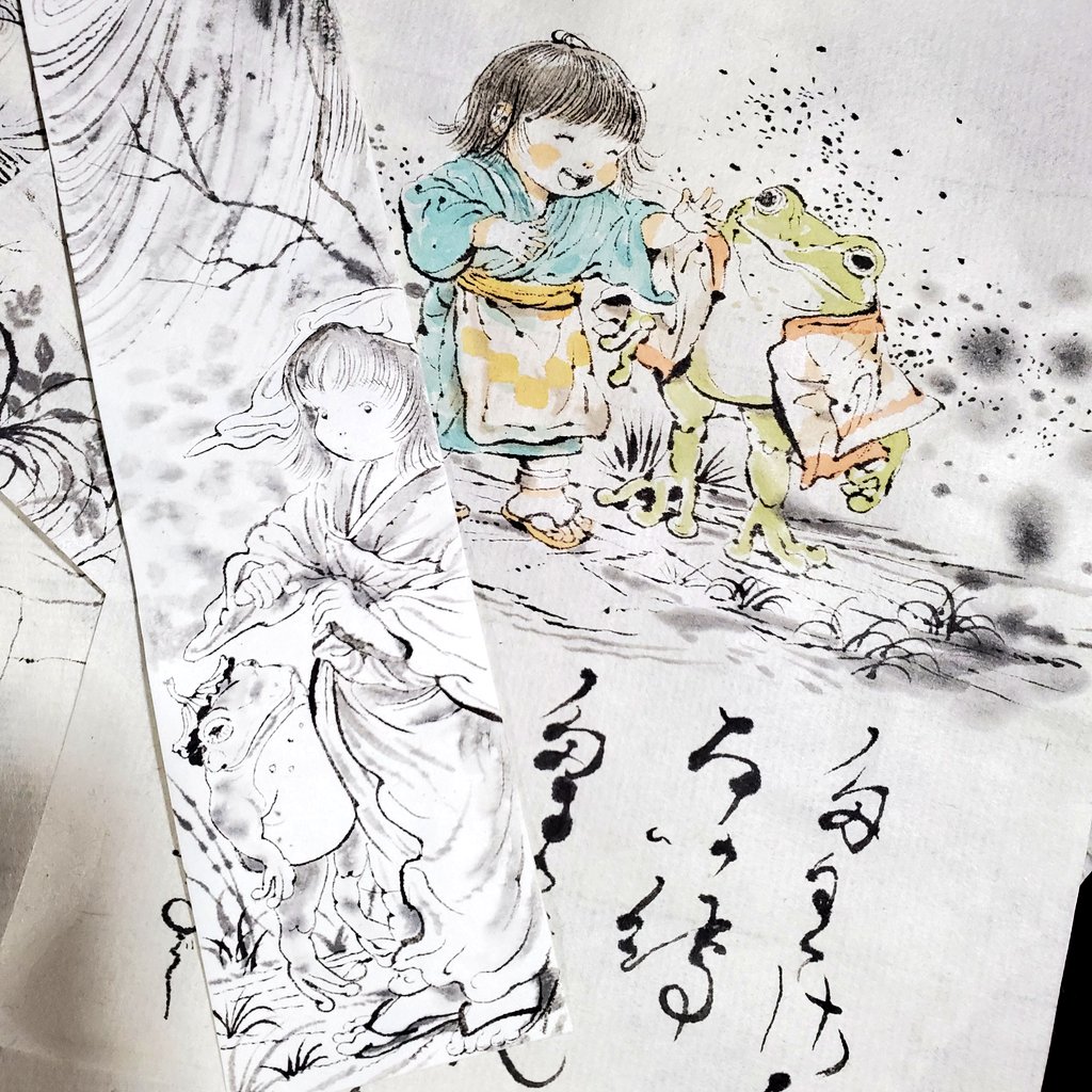 現代文明から後退しており、うっすい和紙に筆と墨で描くのを楽しんでいます 