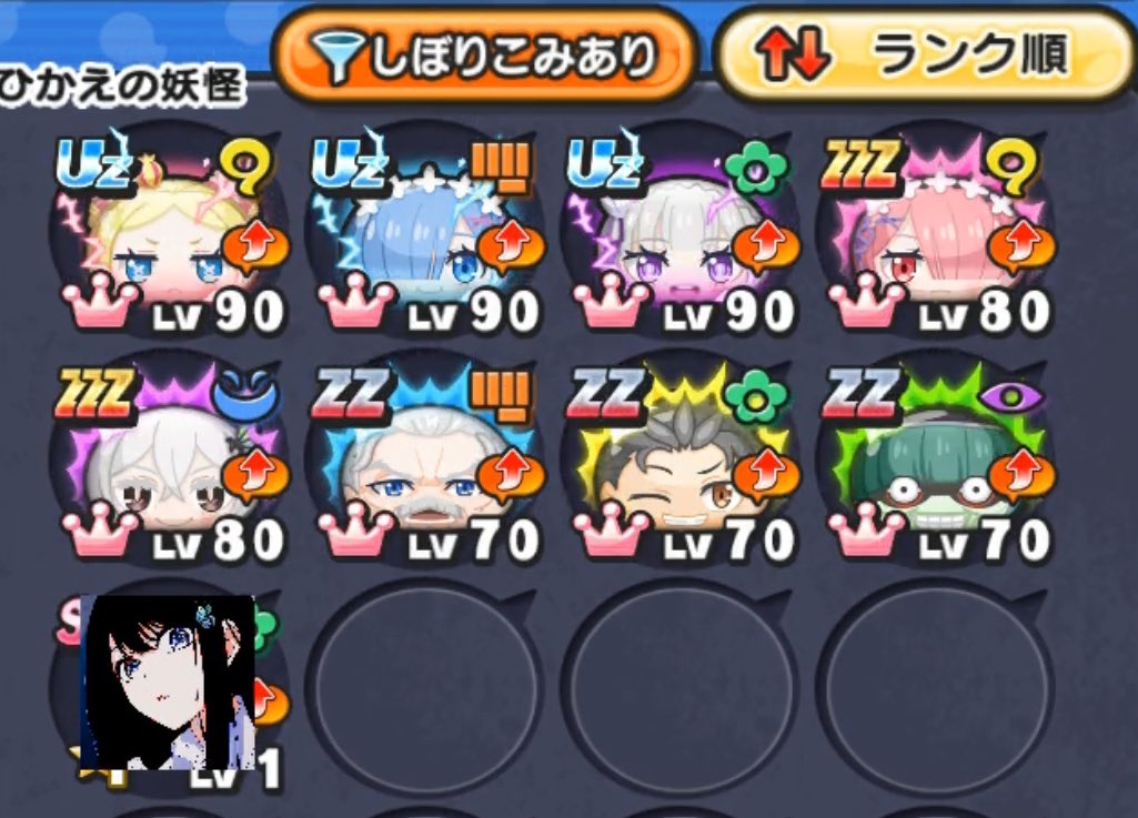 名も無き者 tweet media