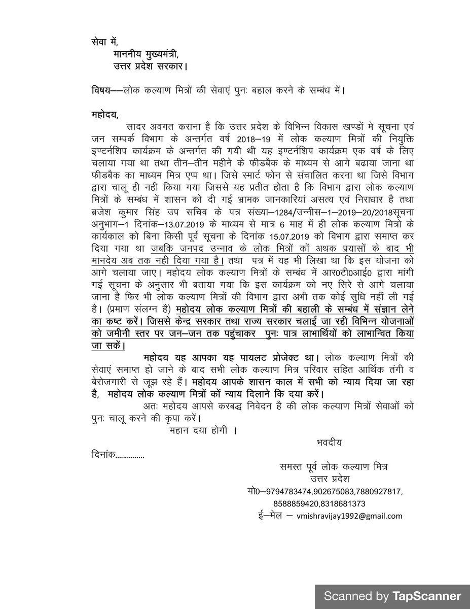 sumit (@Sumitp212Sumit) / Posts / X