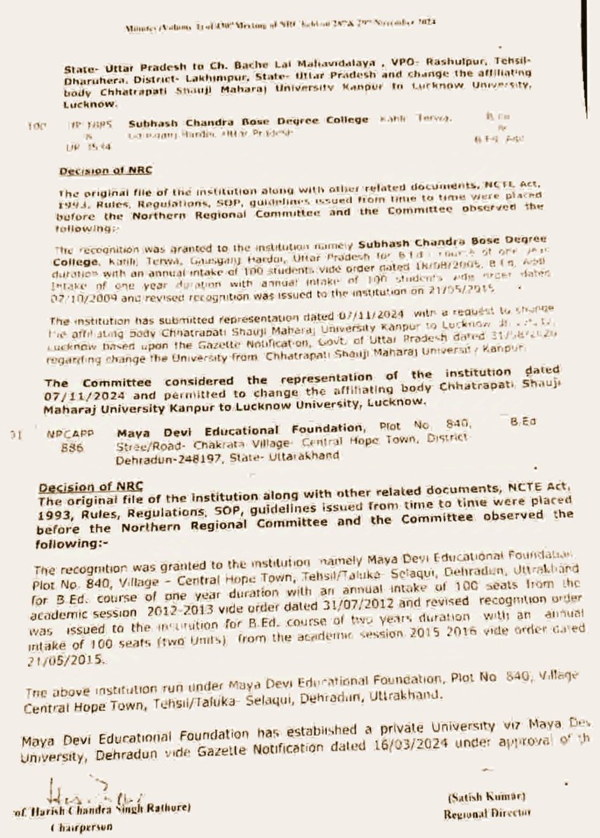 EditorVipul's tweet photo. @ncteDelhi #SCAM Series: 14
On what provision of #NCTE Act,Pvt #universities are made Examining Body?
Isn't it #OPJS #scam again?If nt the PPR model&Co.that has been the BrAiN behind this for many years,then who else?
1. Combo of NCTE&MoE Higher officials
2. MoE Ministers
3. All https://t.co/NkFOirCGD3
