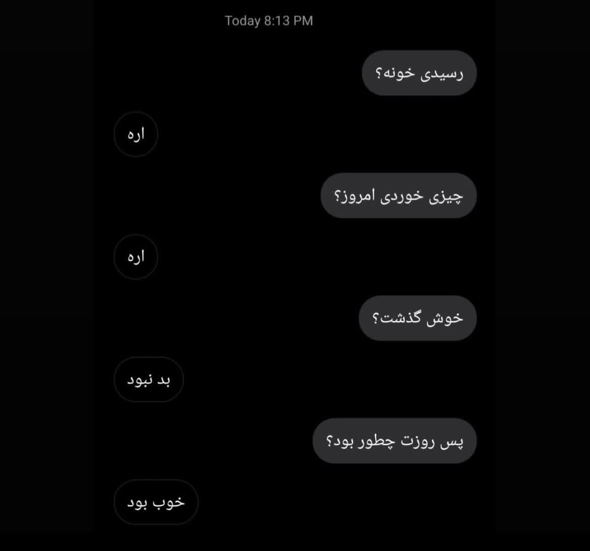 DaVoodzzzzzzzz's tweet photo. موقعیت:
وقتی دوستت نداره..! https://t.co/OUyBQlqyYK