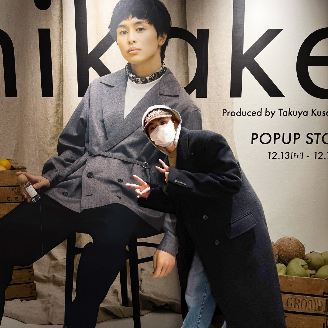 POPUP STORE開催中！】 現在「44(シカケ - shikake)」の POPUP STOREを