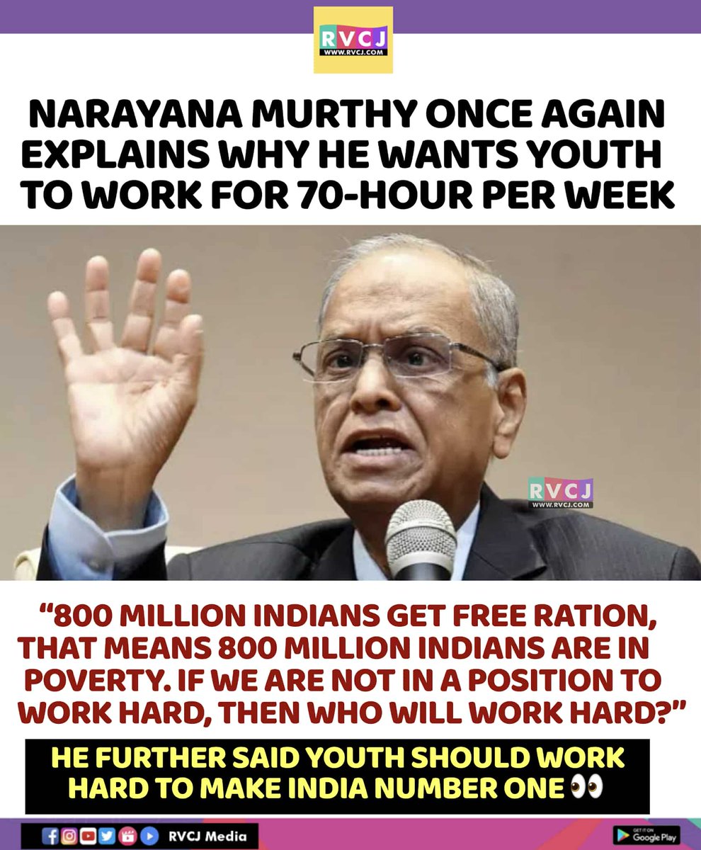 RVCJ_FB's tweet photo. Narayana Murthy! https://t.co/qKNvwurSr5
