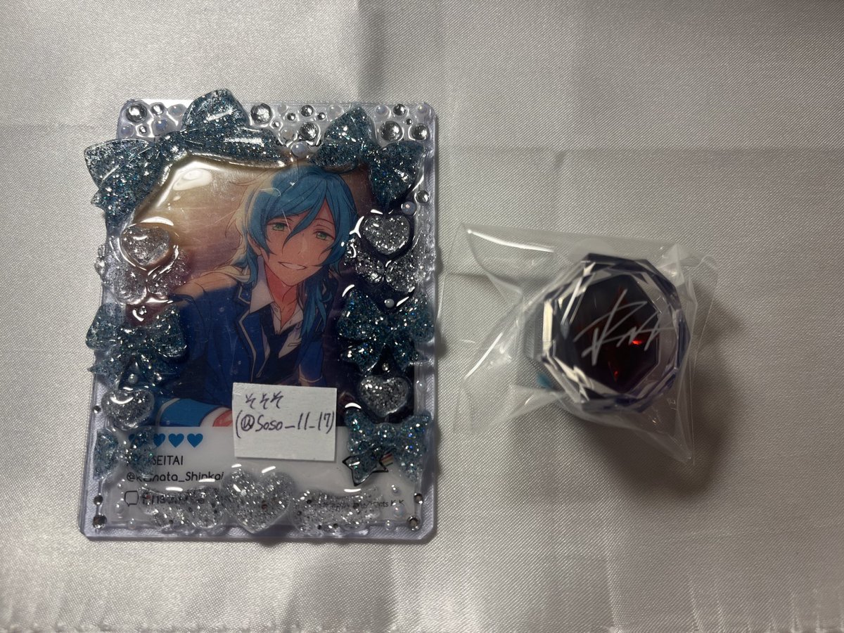 スタライ 9th リングライト 交換 譲渡

譲）凪砂 1点
求）奏汰or定価

20日インテ現地手渡し希望です！
検索からでも気軽にお声掛けください𐔌՞･·･՞𐦯