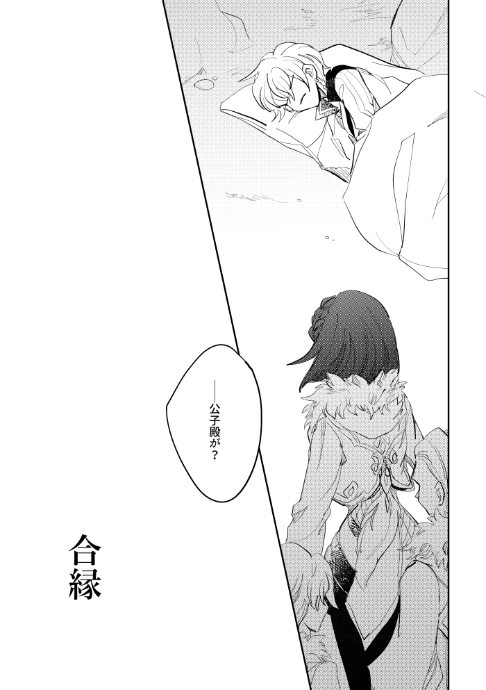 サンプル1 