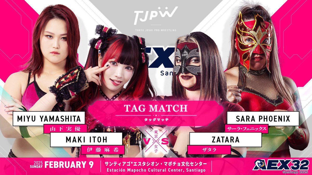 aex_santiago's tweet photo. Llego el momento y en una lucha absolutamente oficial te presentamos el primer match de TJPW en AEX32; Maki Itoh y Miyu Yamashita vs Zatara y Sara Phoenix. 
Un encuentro electrizante, técnicamente un Japón Vs Chile, no dejes de apoyar a tus luchadoras favoritas el Domingo 9 de febrero desde las 12:00, próximos encuentros serán anunciados este martes y miércoles  en este mismo horario.

Consigue tus entradas en Ticketchan.