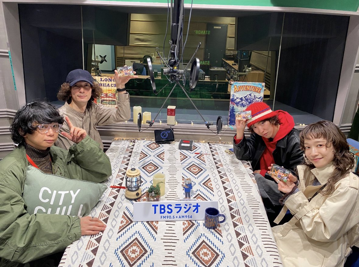 CITY_CHILL_CLUB's tweet photo. 【プレゼント】
12/16.23のミュージックセレクター Czecho No Republicさんのサイン入り番組ステッカーを抽選で3名様にプレゼント！

応募方法は
@CITY_CHILL_CLUBをフォロー
+
このポストをいいね&amp;リポスト
+
下記応募フォーム入力
https://t.co/p2lbKibDUz

で完了！

〆切:12/31 https://t.co/tNB97C75Uc