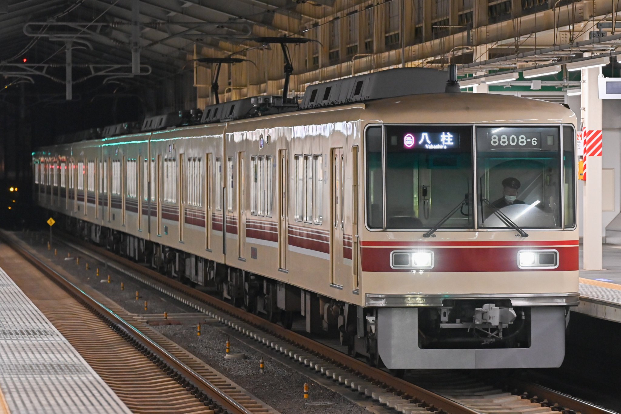 鉄道サボ 新宿 信濃森上 松本 本州・九州行先板16