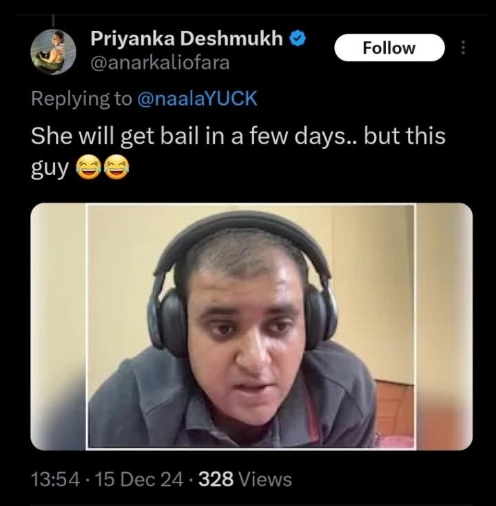 Deepika Narayan Bhardwaj tweet media