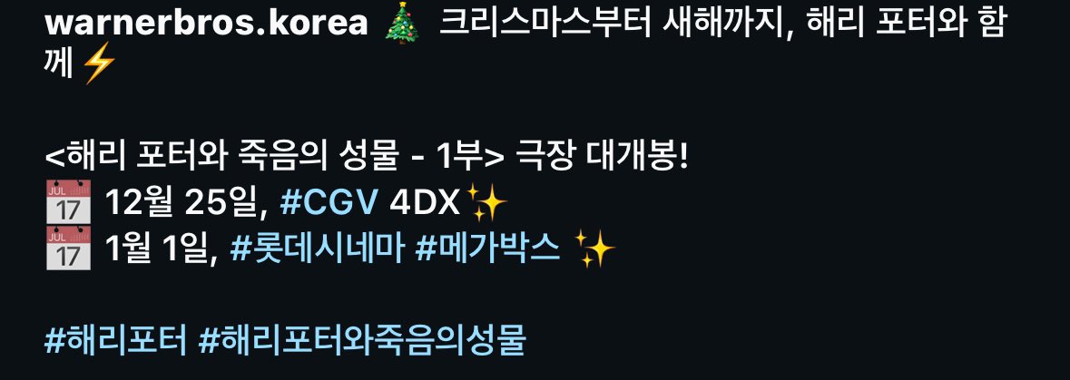 morip0412's tweet photo. 오라
달콤한 죽음의 성물 재개봉이여 https://t.co/v411HCBoOg