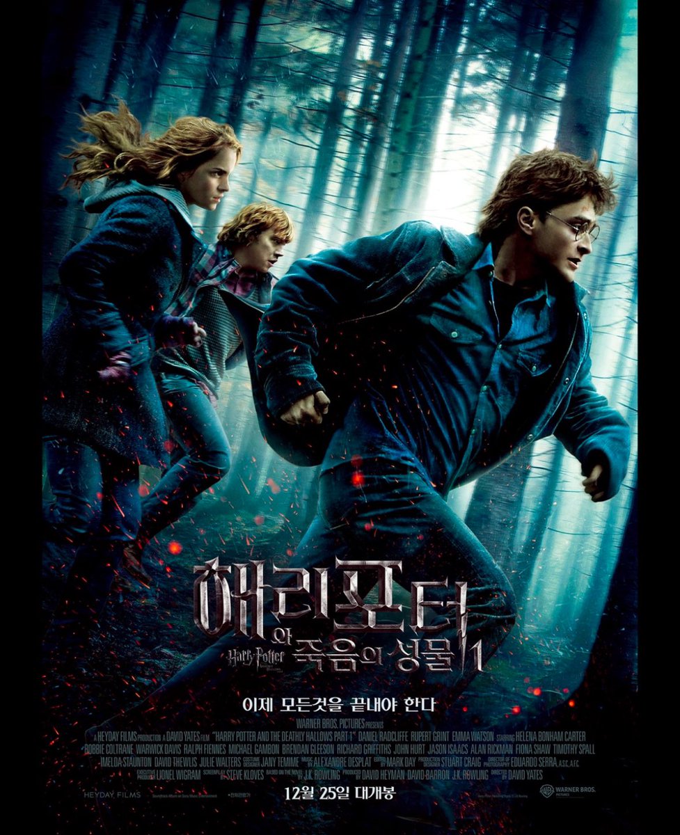 morip0412's tweet photo. 오라
달콤한 죽음의 성물 재개봉이여 https://t.co/v411HCBoOg