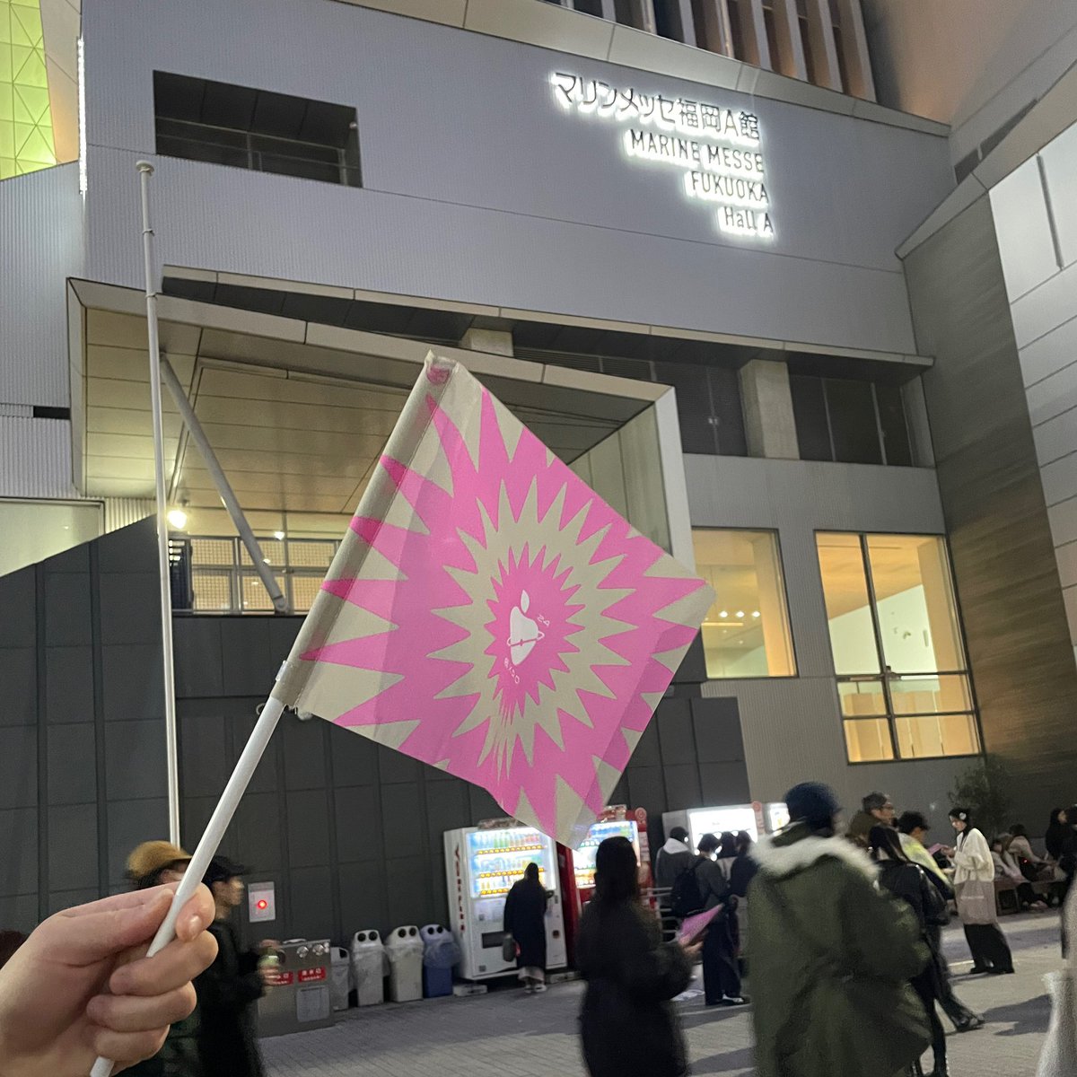 yone_CLUBgnu's tweet photo. 林檎LIVE🍎 https://t.co/7tC9Lj0d8W