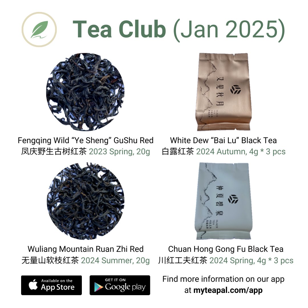 MyTeaPalApp's tweet photo. ❄️ As the weather gets colder and the holiday season nears, there’s nothing more comforting than a warm cup of rich, aromatic black tea. 🫖

We invite you to explore four distinct black teas from the renowned tea regions of Sichuan and Yunnan Provinces.  #myteapal #myteapalclub https://t.co/a20kiXBi8q