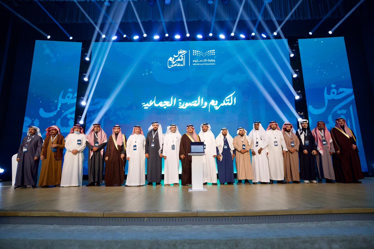 يوسف البنيان tweet media