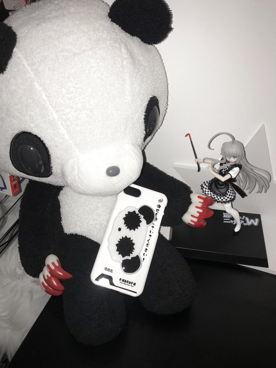 미쁜이 tweet media