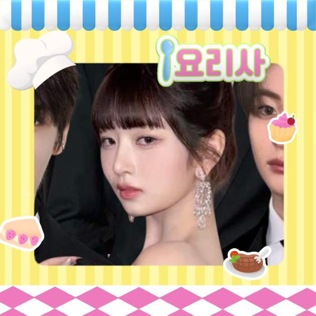 Dohee (2006) tweet media