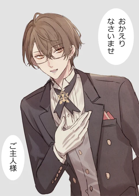 ※強めの幻覚
#前加画美 