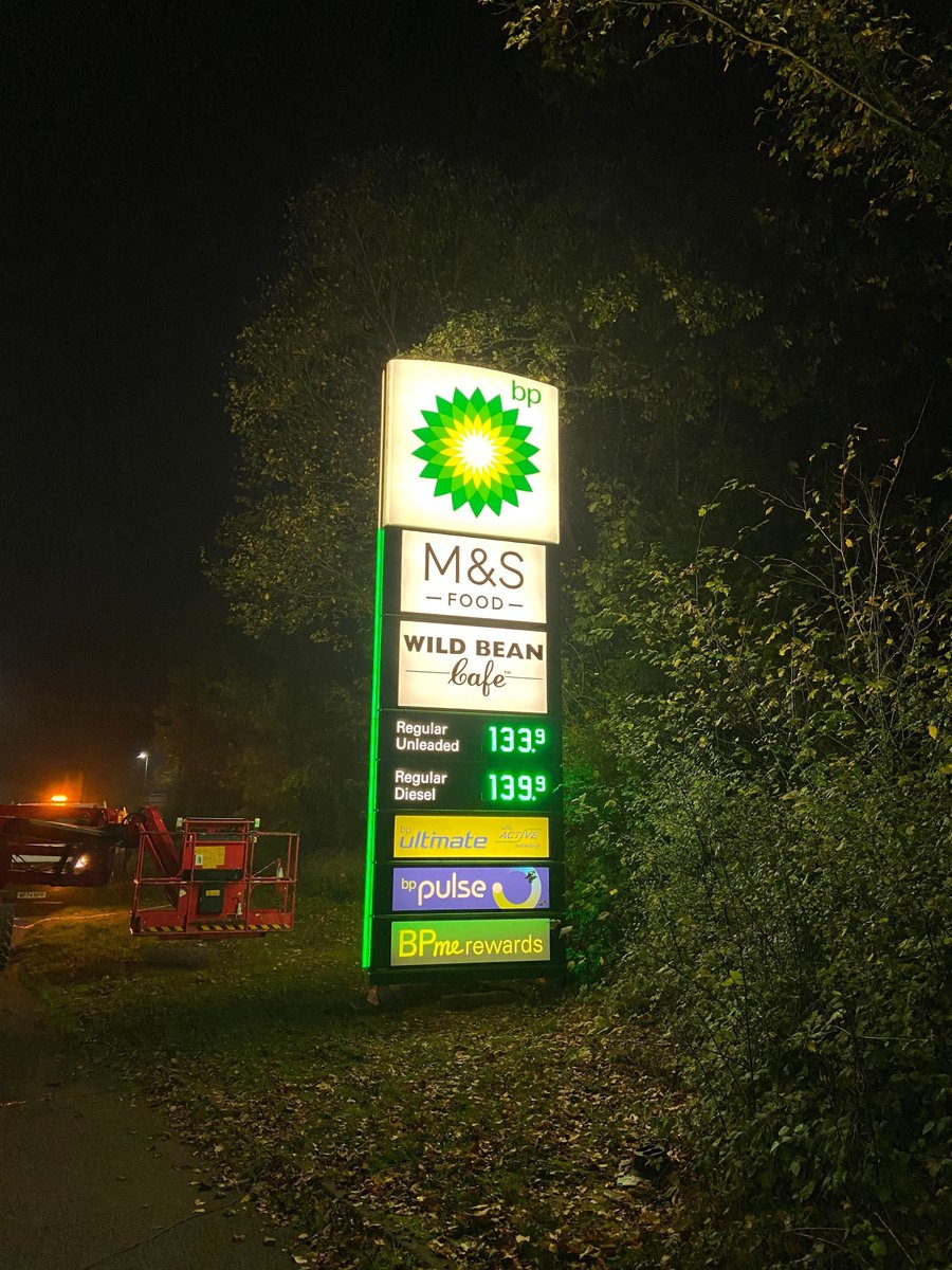 Xmo Strata Ltd tweet media