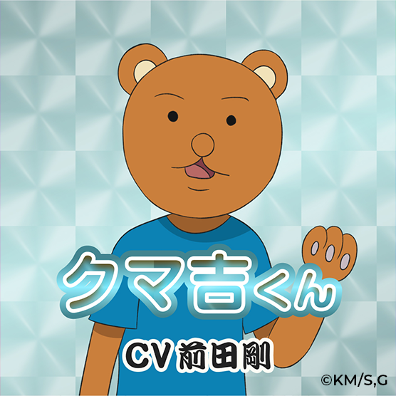 ギャグマンガ日和 公式 on X: 