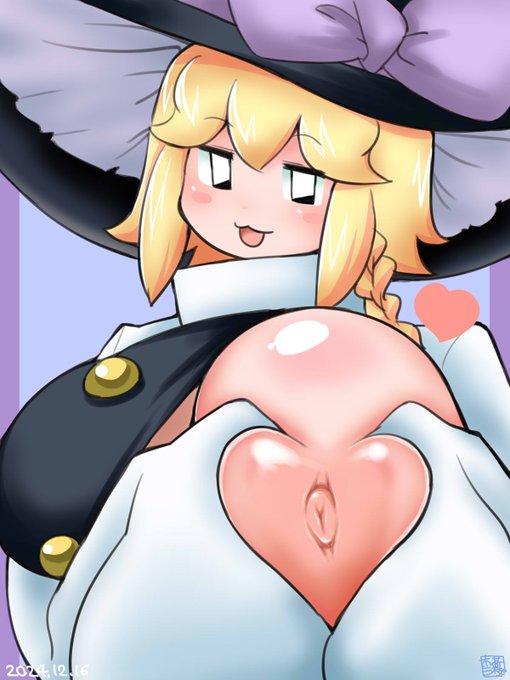 あは、はーと☆ 