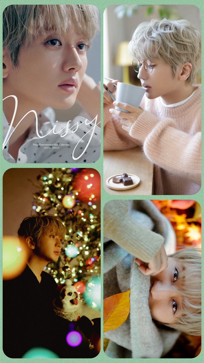 📣本日23時59分受付終了‼️📣 NEP会員限定カレンダー2025年ver.の受注