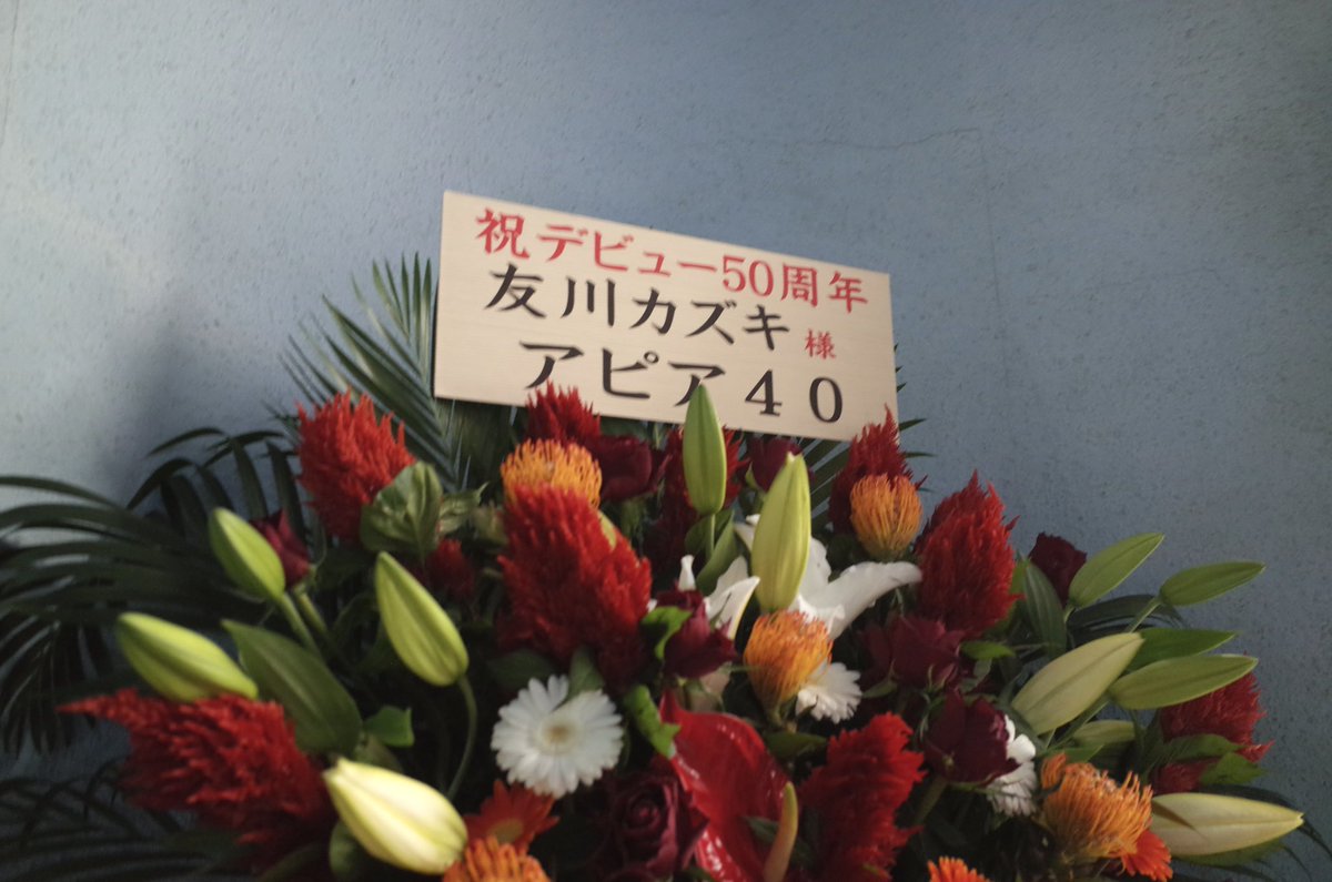 dcc2291's tweet photo. 上海见 https://t.co/9BKgCyjEah
