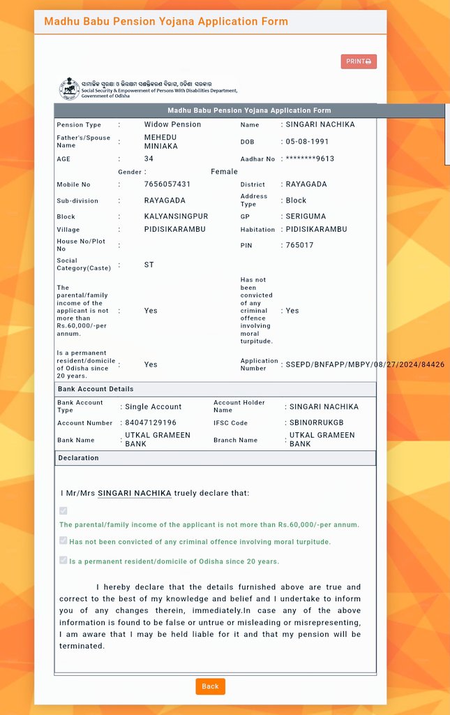 ajubaba_18's tweet photo. @bssoksingpur @DM_Rayagada @SSEPD2 @Dssorgda @CMO_Odisha kindly approve the application of singari nachika who have 4 children's without support of her late husband nilakantha nachika https://t.co/anoP8rk0zN
