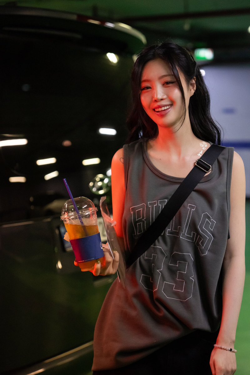 Soojin