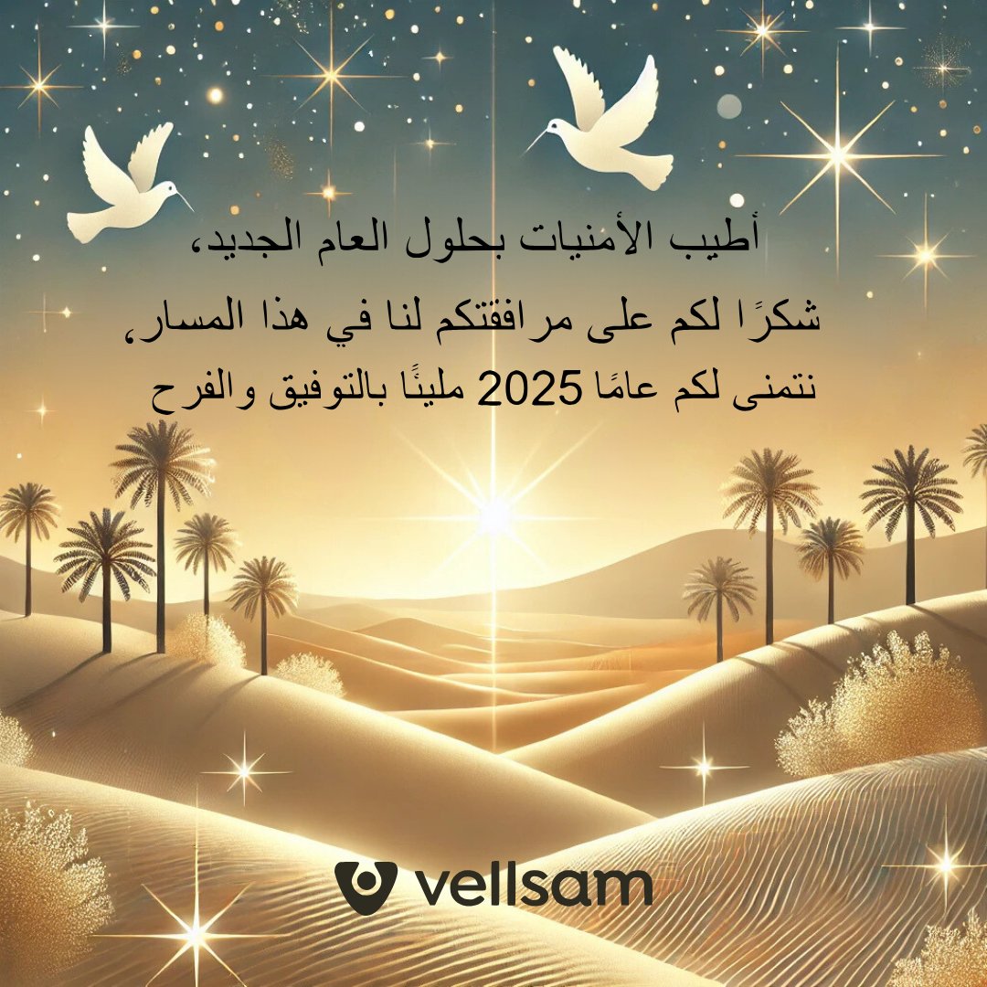 Vellsam Materias Bioactivas SL (@vellsam_mb) on Twitter photo 