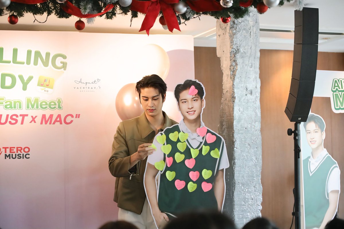 AugustVachiOfc's tweet photo. 14.12.2024 บรรยากาศงาน AIS Calling Melody Exclusive Fan Meet with ”August x Mac“ 💚🩵 at Neighbor Thonglor

ขอขอบคุณทาง AIS และ Tero Music ที่จัดกิจกรรมสนุกๆ สุด Exclusive ให้ขนาดนี้ ขอบคุณมากนะคะ 🙏🏻
#Augustvachiravit
#AISCallingMelody
#AISVDOCallingMelody
#AugustxMac
#TeroMusic https://t.co/IARJK0C8AY