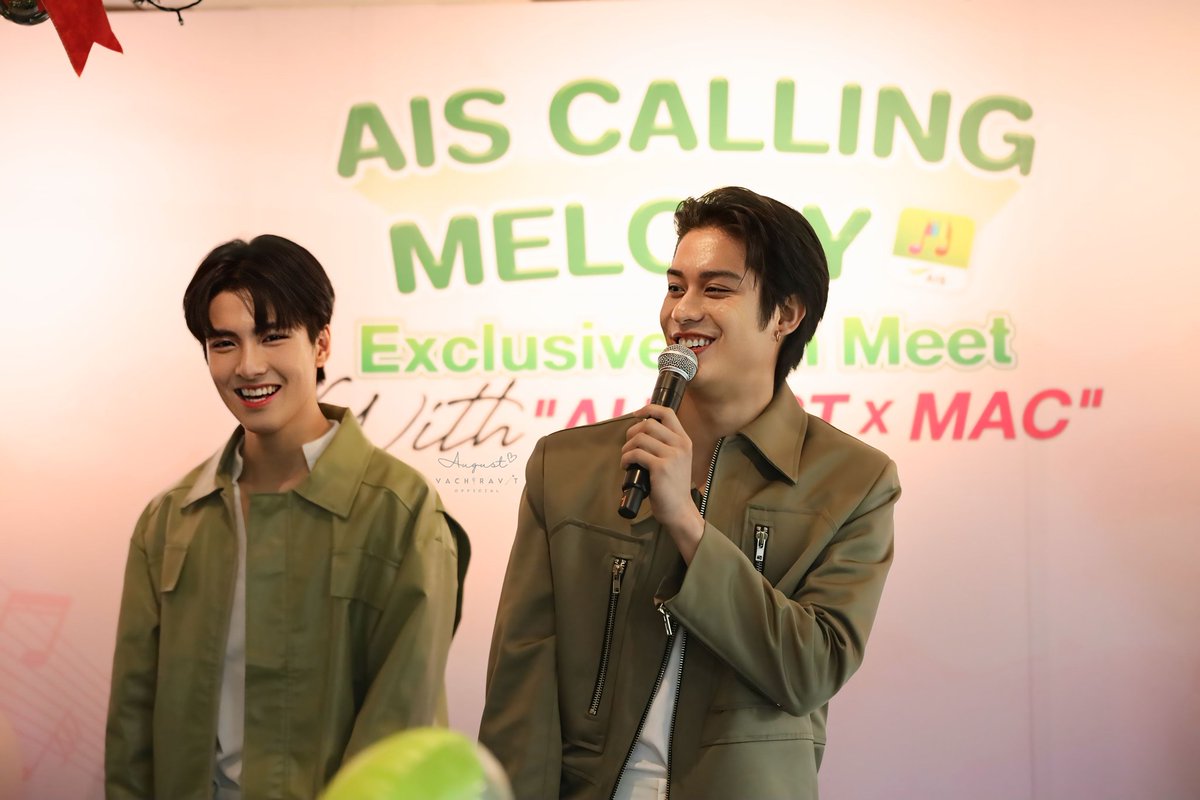 14.12.2024 บรรยากาศงาน AIS Calling Melody Exclusive Fan Meet with ”August x Mac“ 💚🩵 at Neighbor Thonglor

ขอขอบคุณทาง AIS และ Tero Music ที่จัดกิจกรรมสนุกๆ สุด Exclusive ให้ขนาดนี้ ขอบคุณมากนะคะ 🙏🏻
#Augustvachiravit
#AISCallingMelody
#AISVDOCallingMelody
#AugustxMac
#TeroMusic