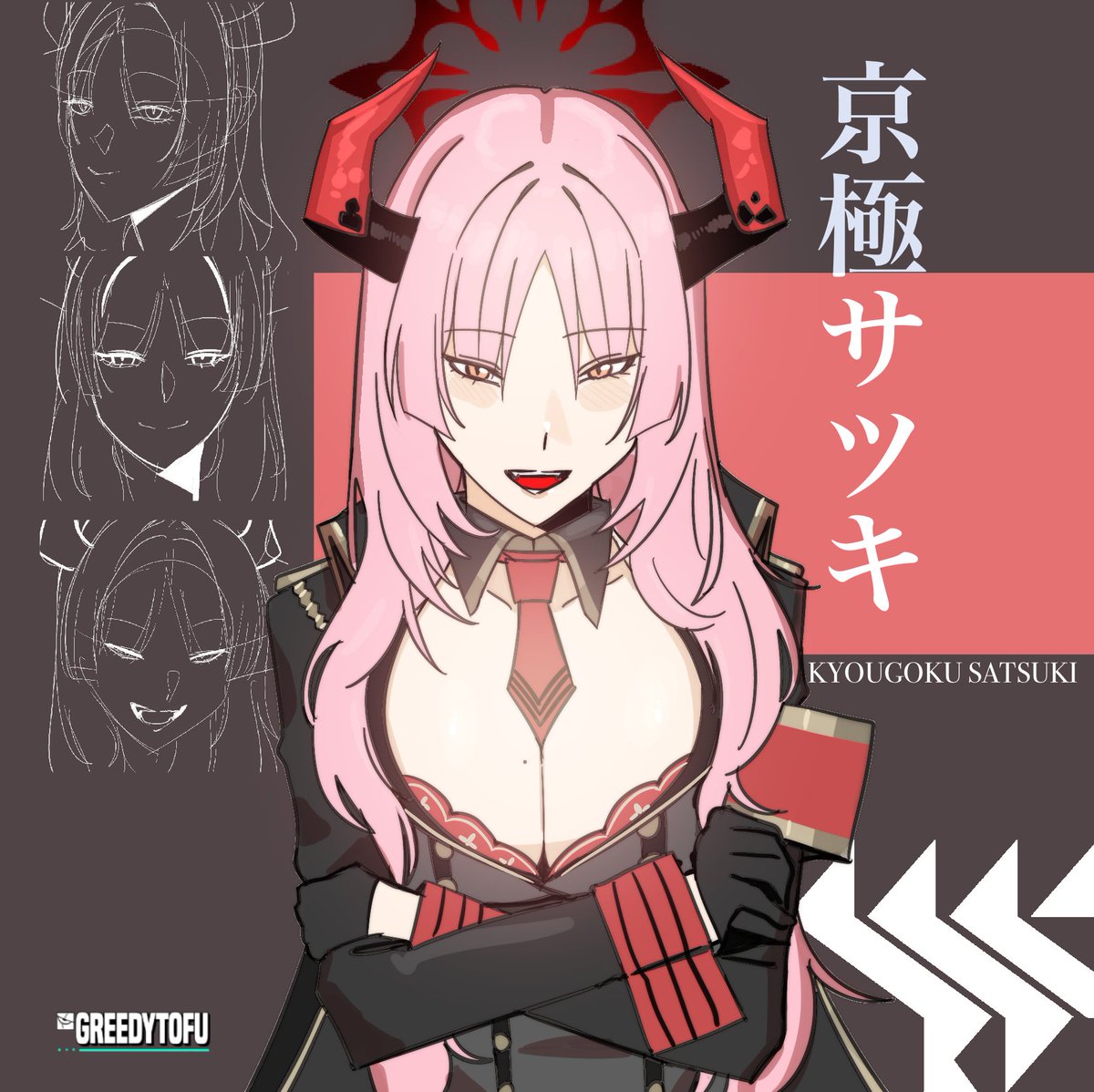 Satsuki #BlueArchive #ブルーアーカイブ一 #블루아카이브