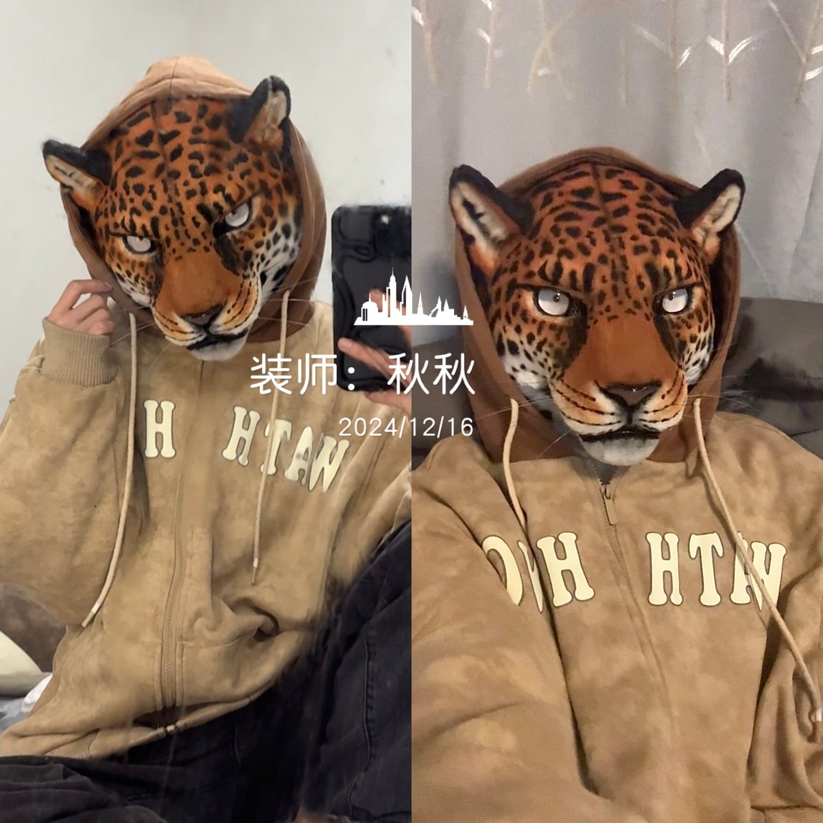 Hello everyone, this is an adoption message, ✂️produced by : <a href="/Qiuqiu1290/">Qiuqiu秋秋</a>. The adoption price  is $2000, not including handling fees and international shipping. The size (vertical height from chin to top of head) is 26cm, and head circumference is 60cm.
#fursuitforadopt #Fursuit