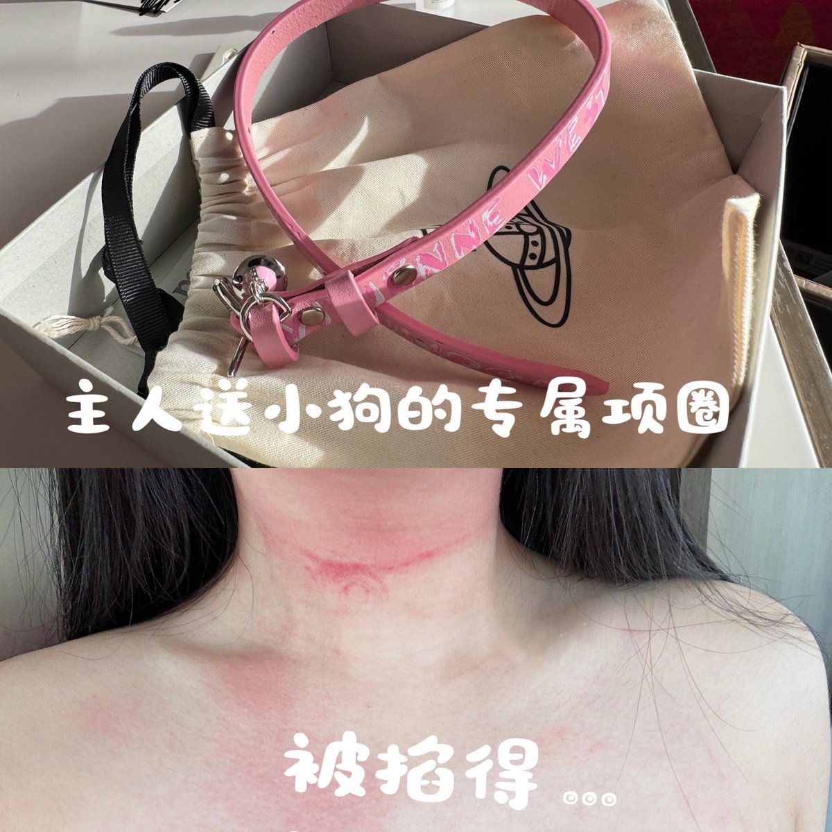 和主人的一日调教
色色！爽爽！
中途甚至还被抱起来操了:D
任何人不看都是损失 求求你们了快看 https://t.co/ogeVAiu1R6