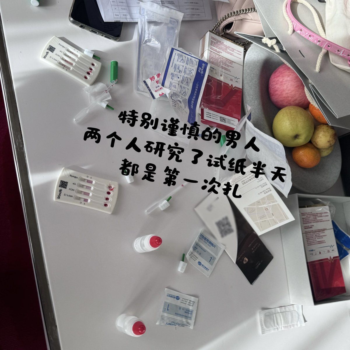 和主人的一日调教
色色！爽爽！
中途甚至还被抱起来操了:D
任何人不看都是损失 求求你们了快看 https://t.co/ogeVAiu1R6