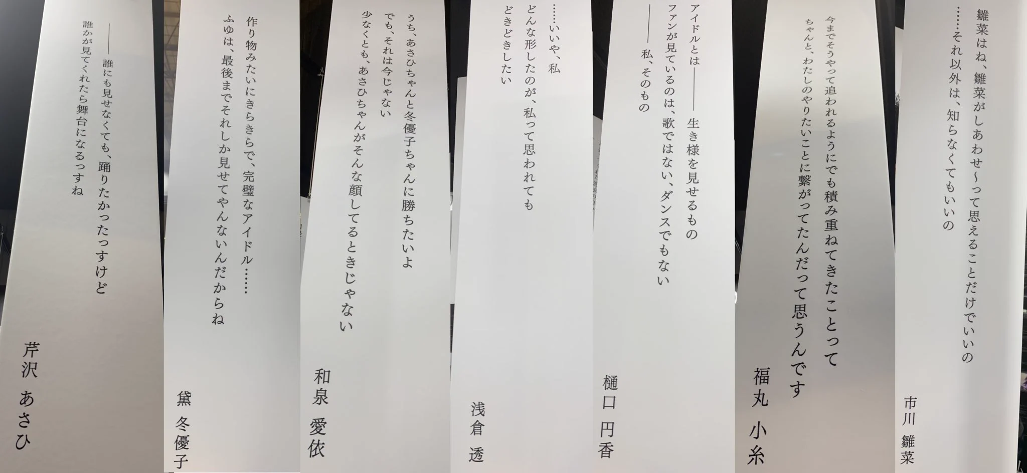 かなつき on X: 