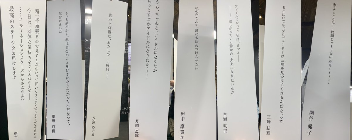 ＳＳ　※挨拶・メッセージ不要 000000145662-01.jpg?size=l&w=