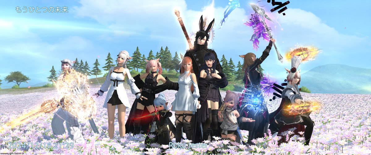 ろっくん tweet media