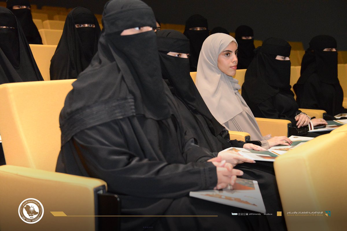 KFU_CMC's tweet photo. #صور📷|

كلية إدارة الأعمال تقيم حفلاً خاصًا لتكريم طالباتها المتفوقات. 

#جامعة_الملك_فيصل https://t.co/WvFBPBtOMs