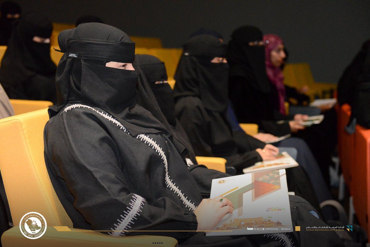KFU_CMC's tweet photo. #صور📷|

كلية إدارة الأعمال تقيم حفلاً خاصًا لتكريم طالباتها المتفوقات. 

#جامعة_الملك_فيصل https://t.co/WvFBPBtOMs