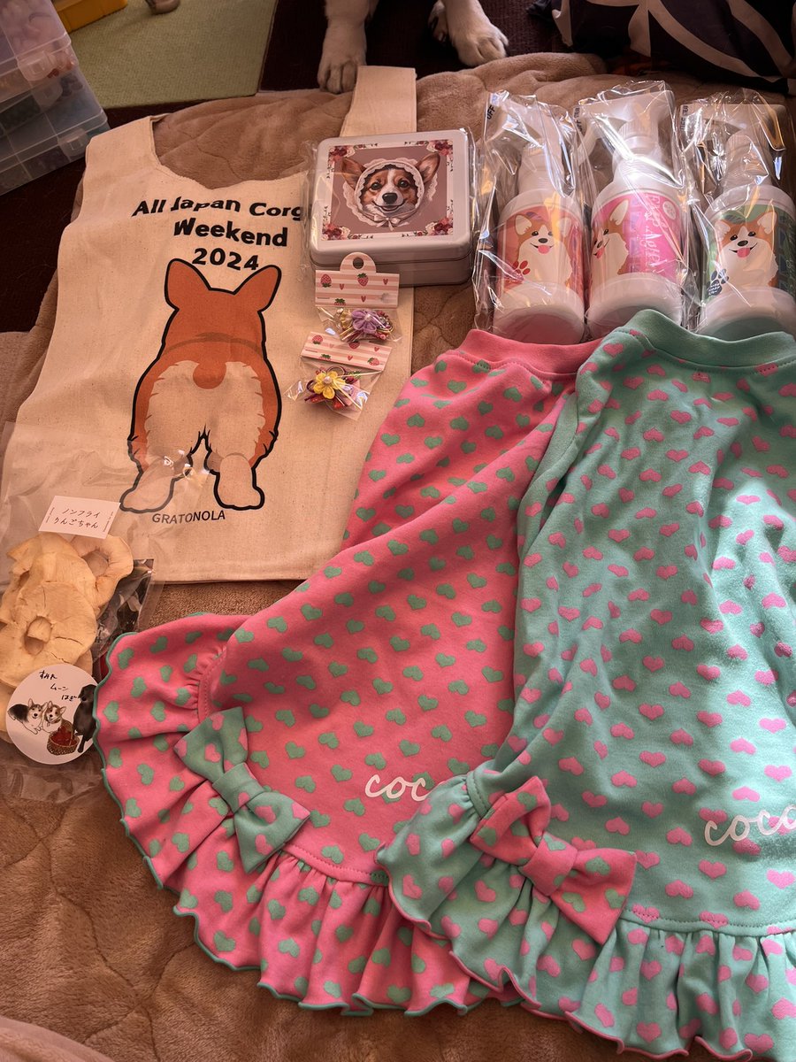 sakumomohana's tweet image. #AJC で購入したものーと頂いたものー