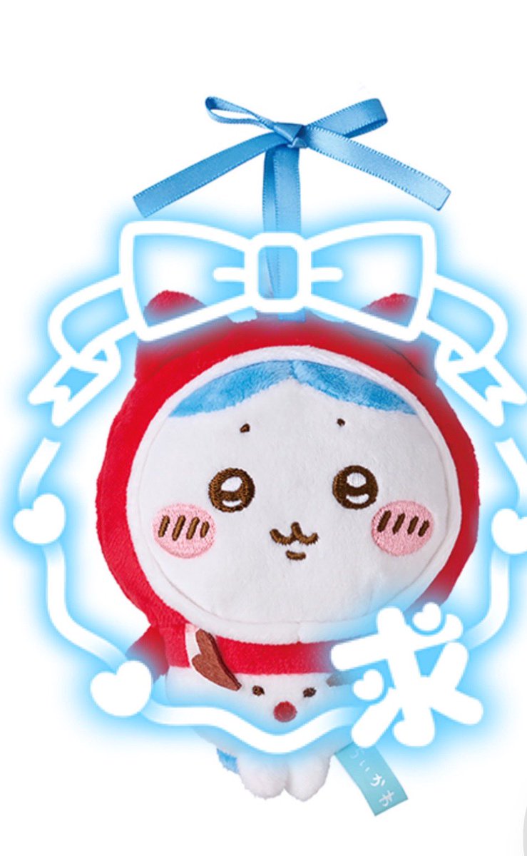 che_dolce_'s tweet photo. ちいかわ エニマイくじ 交換 

譲 B賞ハチワレ＋C賞うさぎ
求 E賞 ハチワレオーナメント

こちらがBC賞２つの
2：1で交換お願いいたします。

ちいかわらんど大阪梅田店周辺
又は梅田周辺での手渡し。
(今回送料が高額になる為手渡しのみです)
日時はのちほど相談

検索からもお気軽にお声掛け下さい。 https://t.co/aMTudllIeq