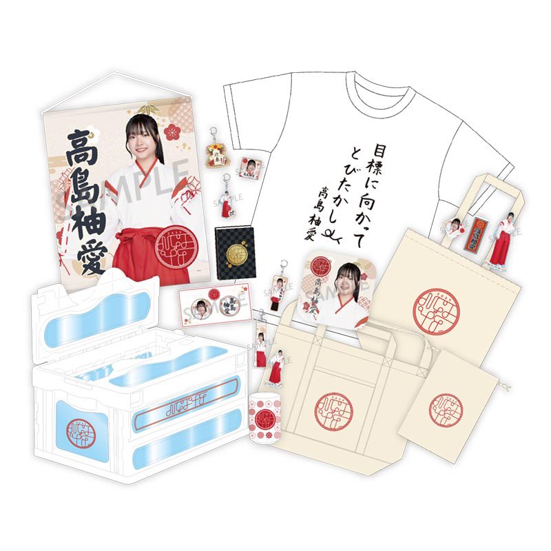 NGT48 福袋 コンプ NGT48 福袋 コンプ