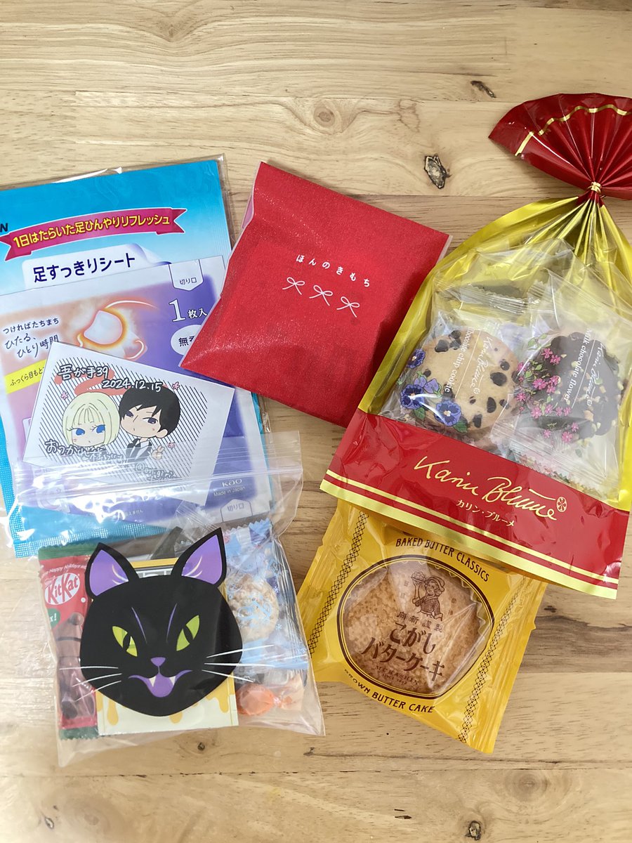 karikari_oimo's tweet photo. 新刊落としました丸に大して皆さま素敵すぎる差し入れありがとうございました🙏😭ワの民あったかすぎるよ〜 https://t.co/pBdQzy5haR