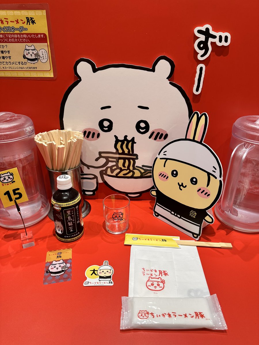 liting_tw's tweet photo. ちいかわ巡礼、
くじは二回だけのに、狙うBとC賞出た！
すごく嬉しいわ☺️ https://t.co/kuE3OkDgqH