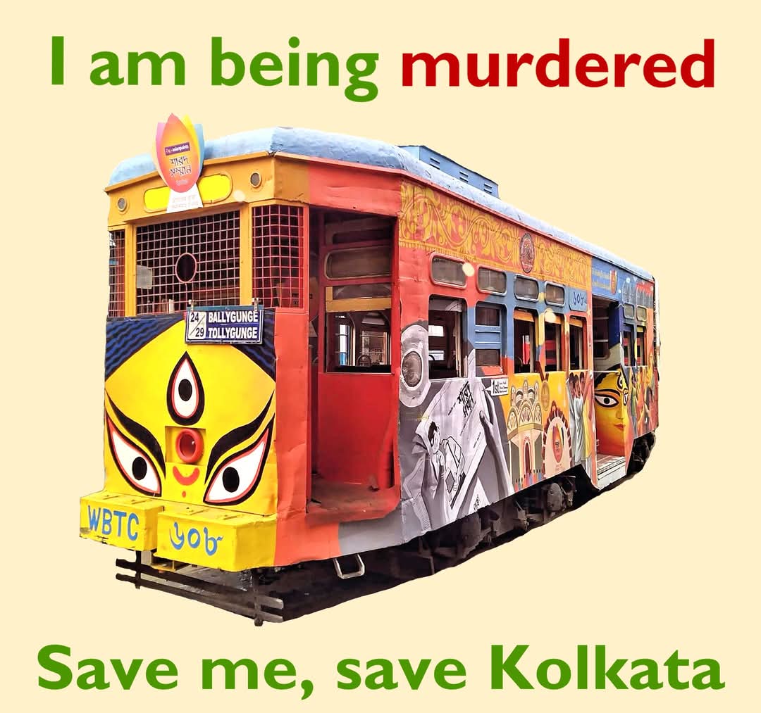 Calcutta Tram Users Association tweet media