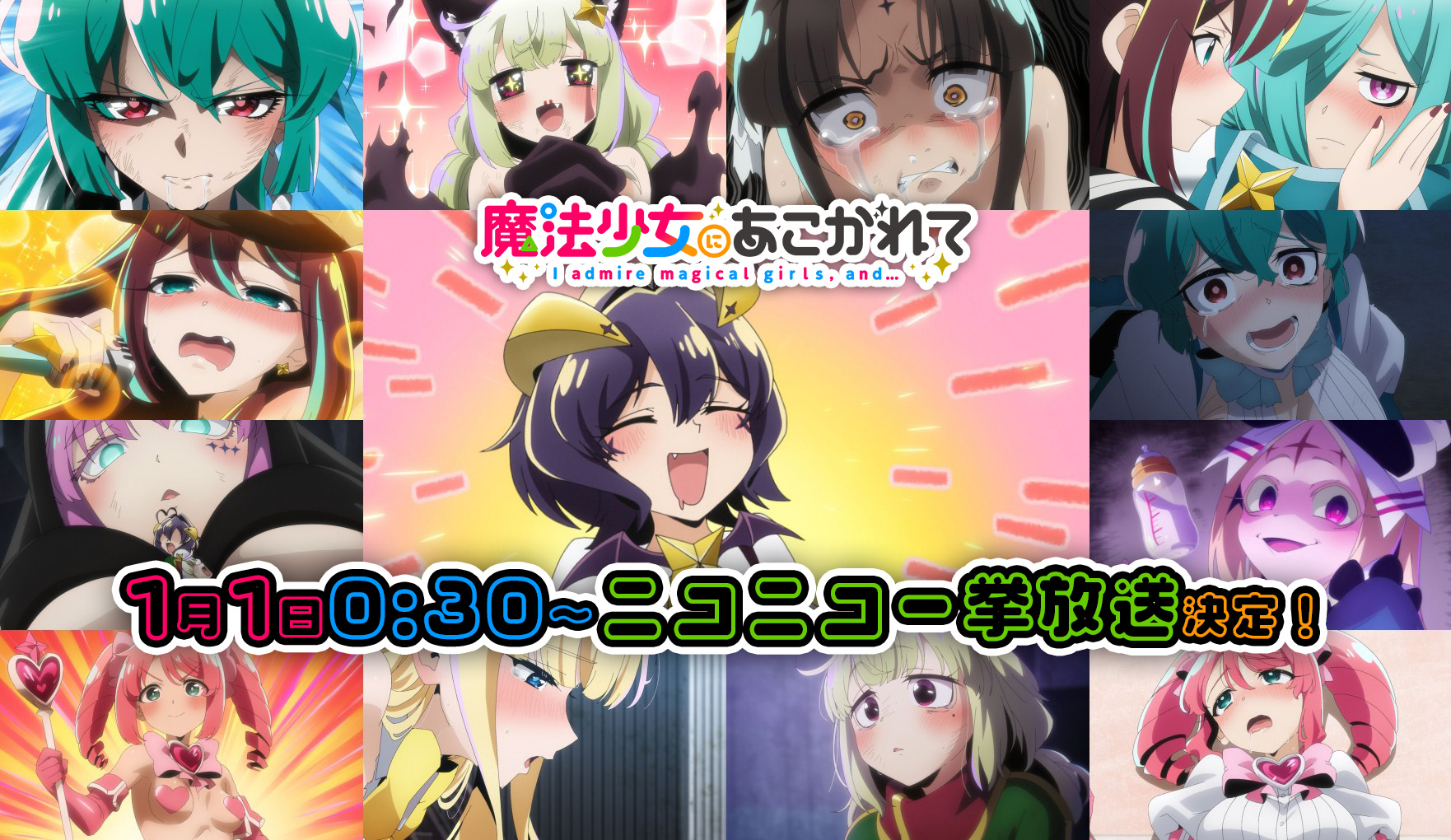 天然石の魔法様専用 うさこ様専用】天然石水晶＆シトリンの魔法棒 置物